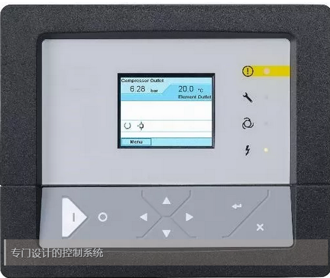 專門設計的控制系統