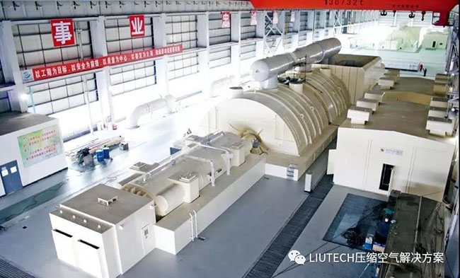 柳泰克螺桿式空氣壓縮機在內蒙古某超大型熱電廠應用