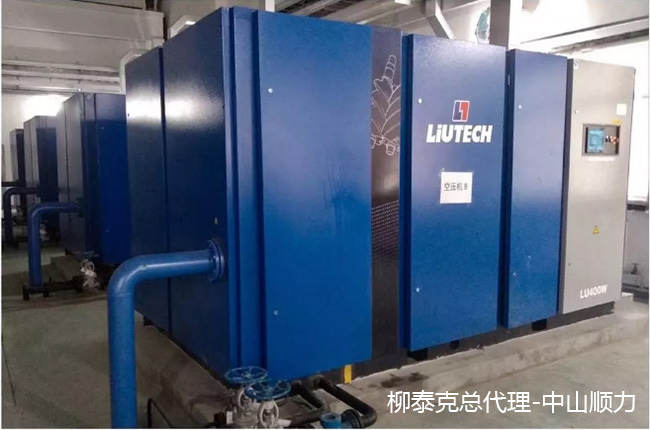 柳泰克螺桿式空氣壓縮機在內蒙古某超大型熱電廠應用