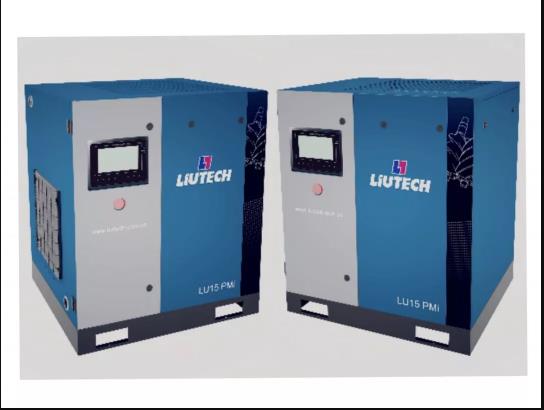 淺談柳泰克(LIUTECH)油冷永磁變頻空壓機優(yōu)勢是什么?