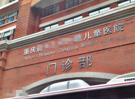 柳泰克空壓機助力醫療行業實現節能減排