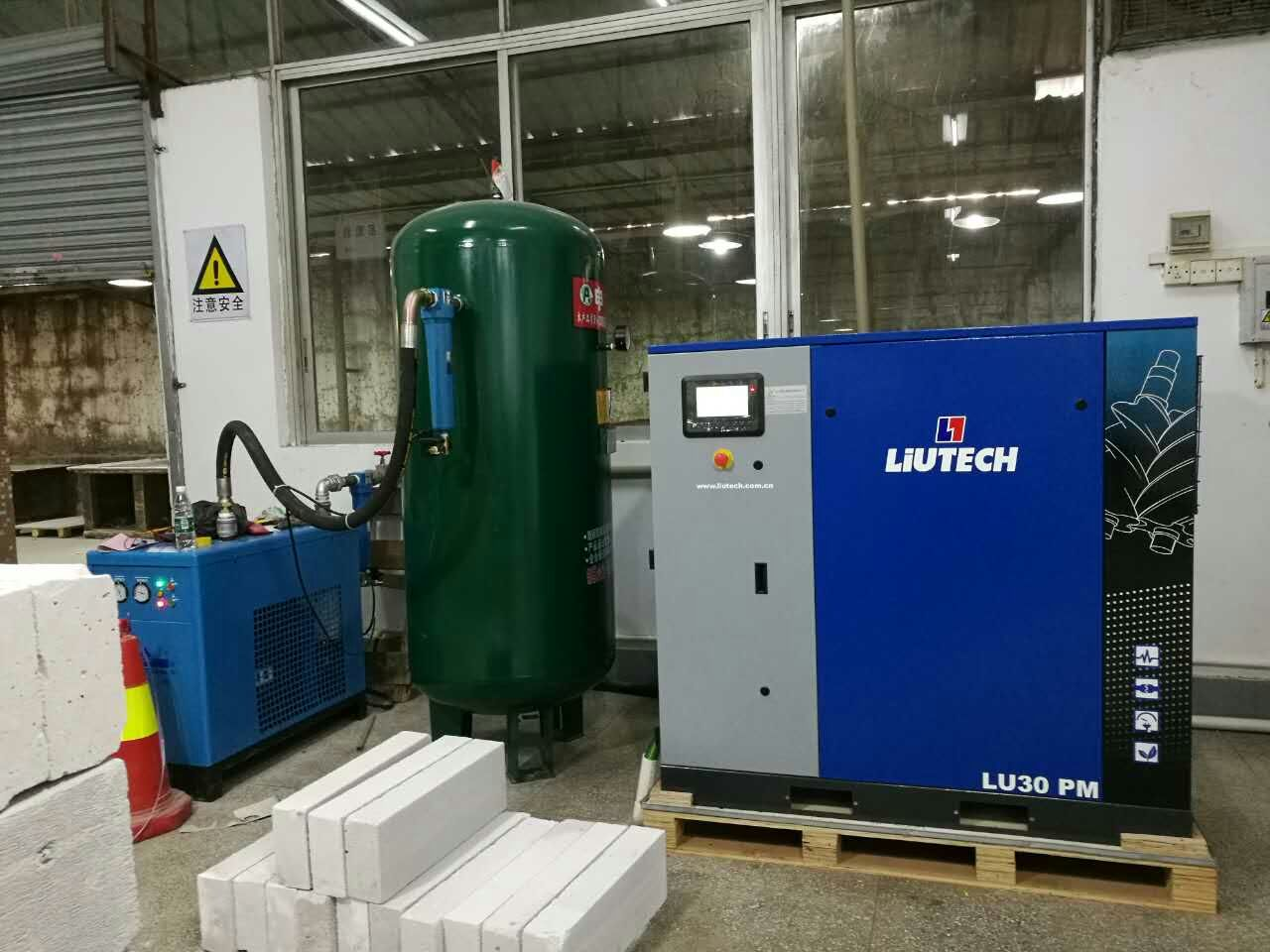 螺桿空壓機工作原理一次性講清楚，看完再也不怕選錯